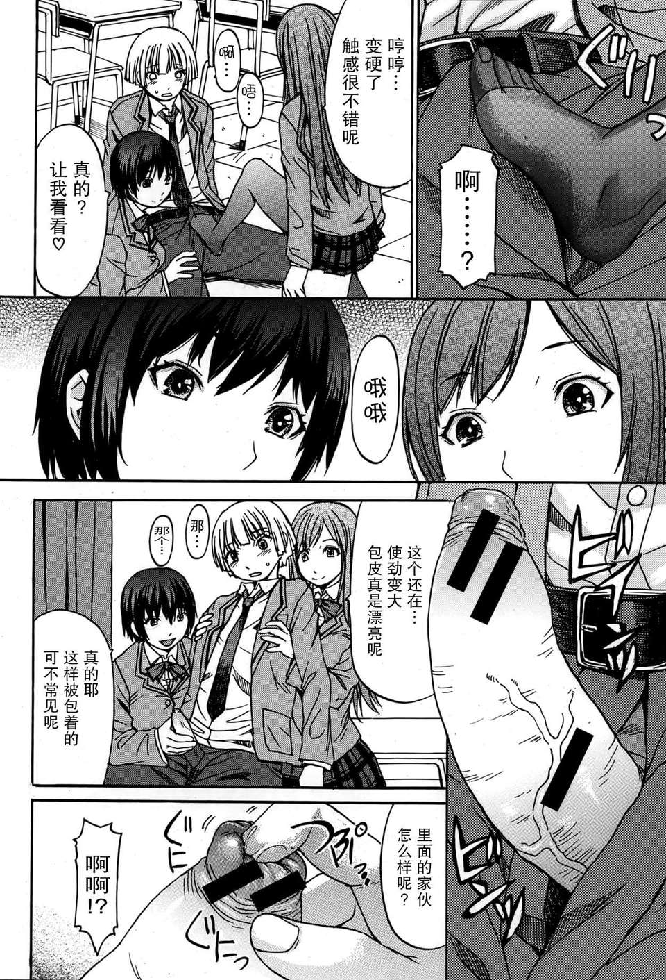 P412