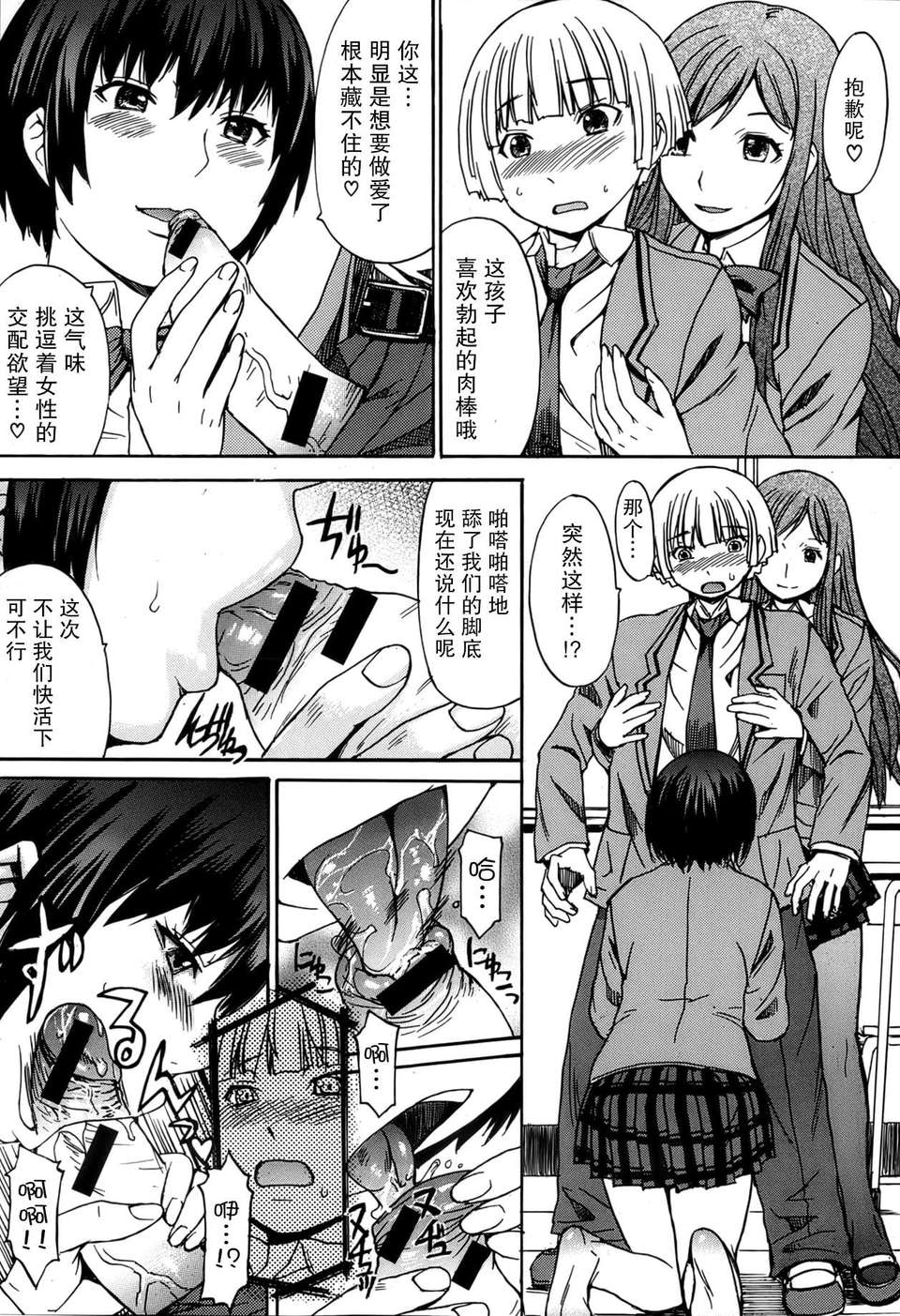 P413