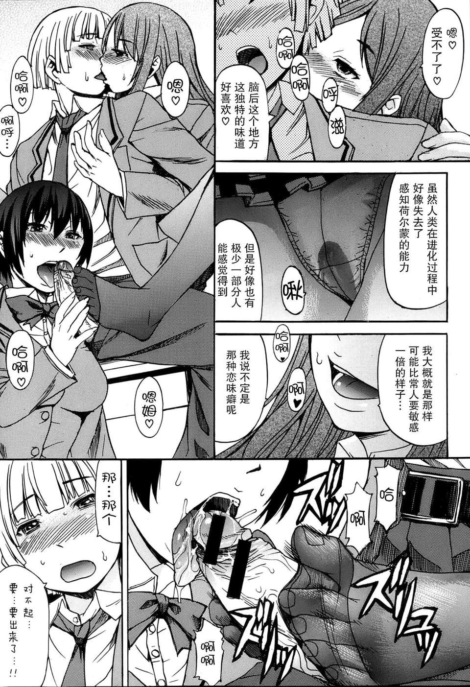 P415