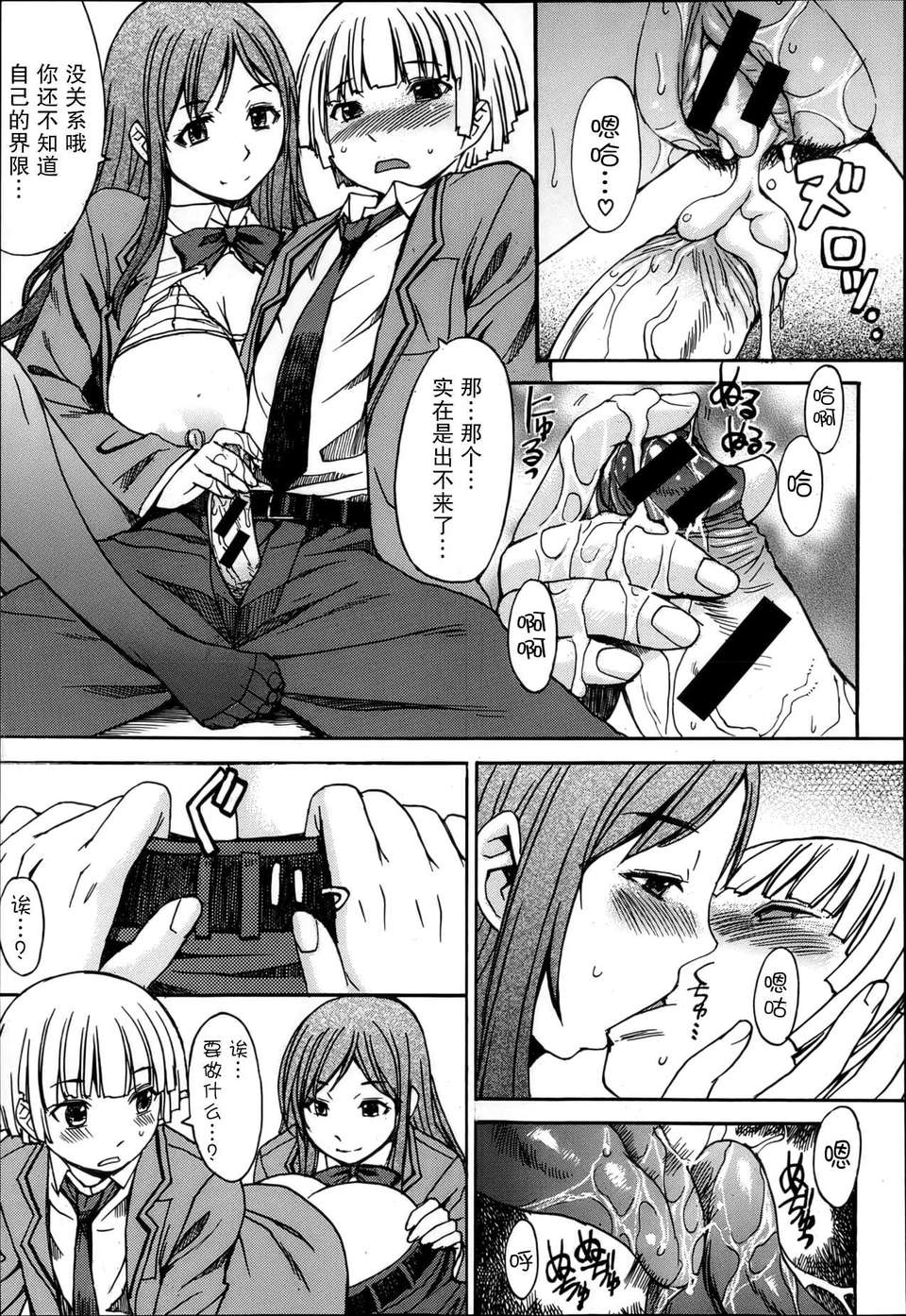 P421