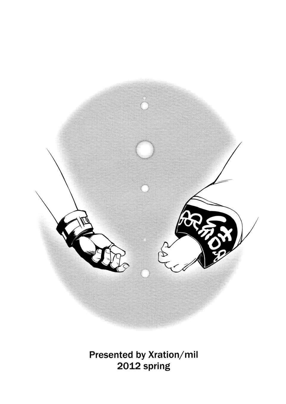 ywTU2Cbk3t_02