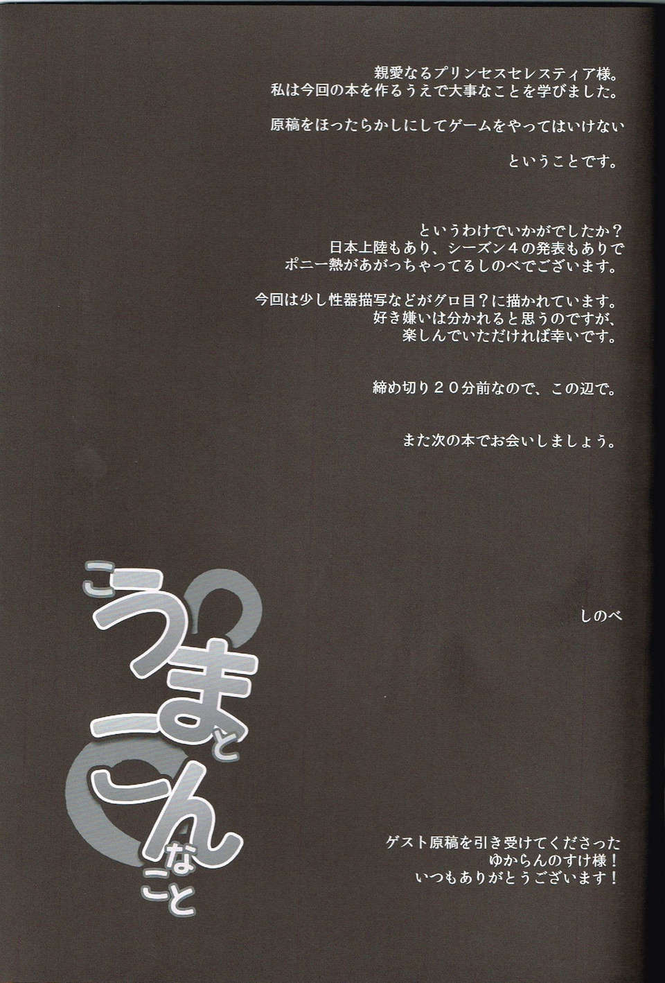 24_60Yf1MZ