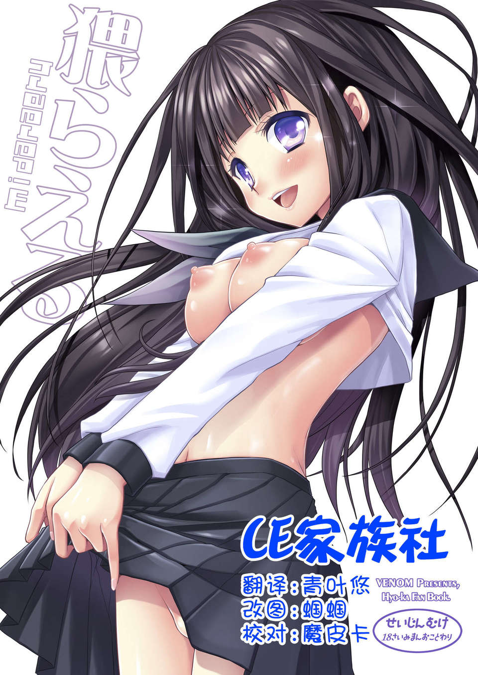 CE_426_000