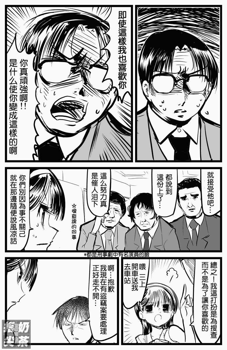 29_xindm_cn_001002