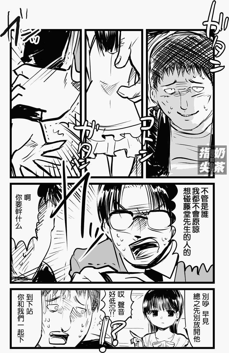 31_xindm_cn_003004