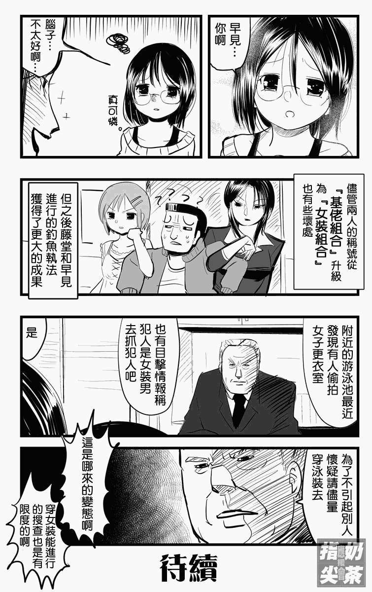 39_xindm_cn_011012