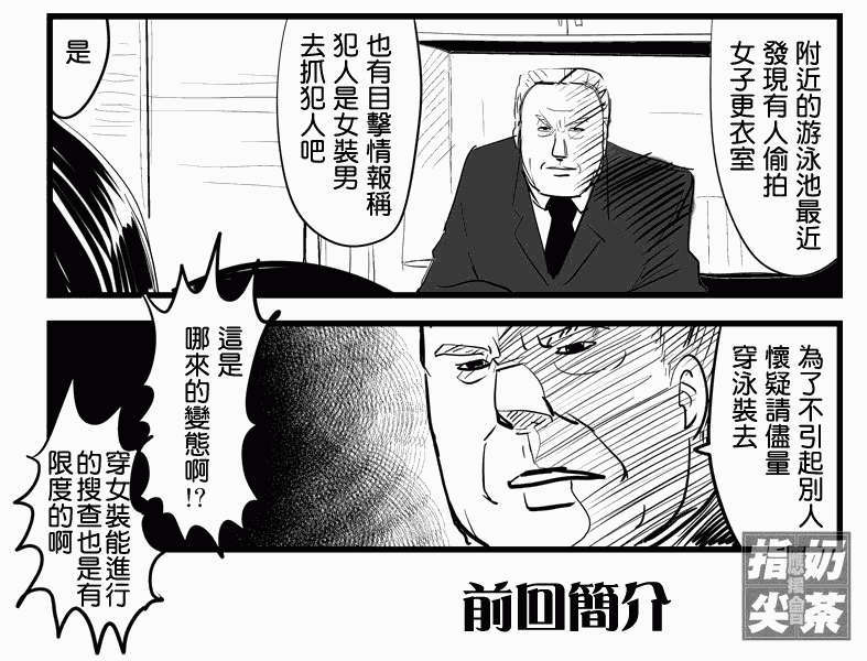 40_xindm_cn_000001