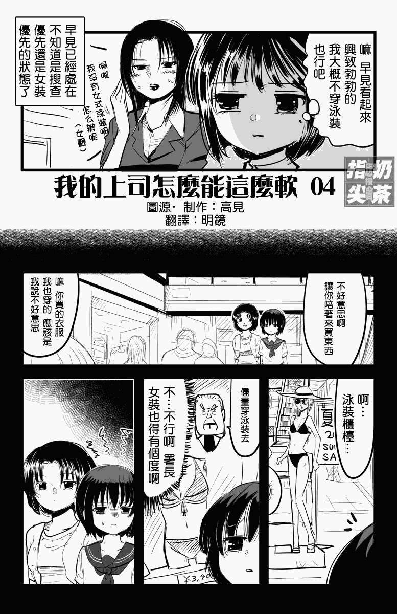 41_xindm_cn_001002