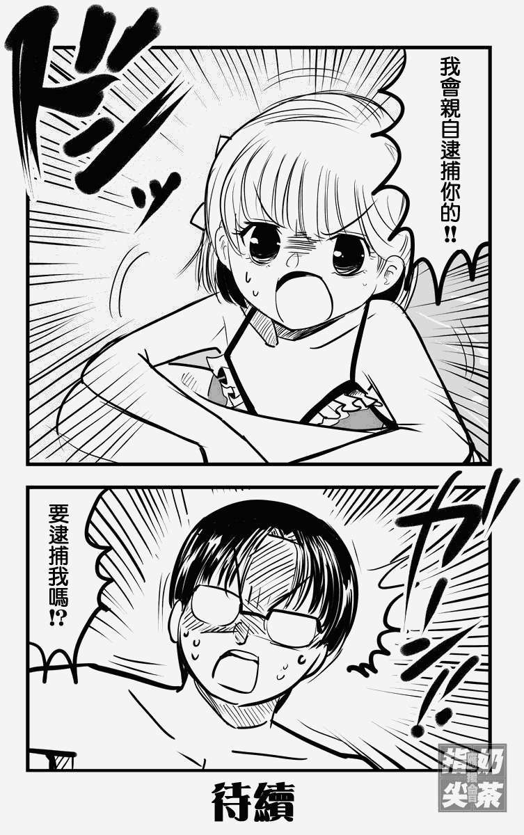 45_xindm_cn_005006