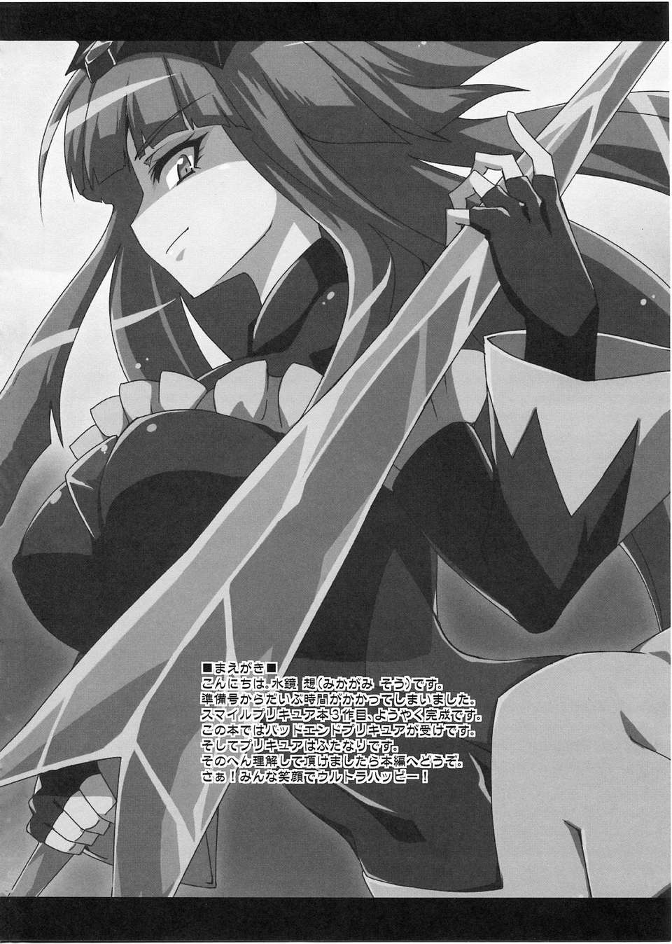 imge_004