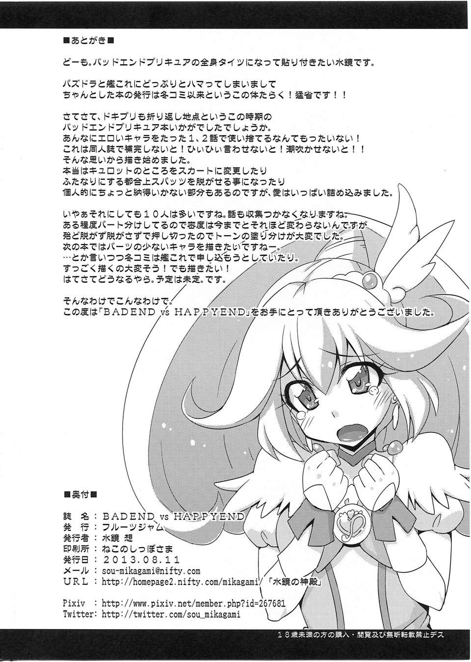 imge_030