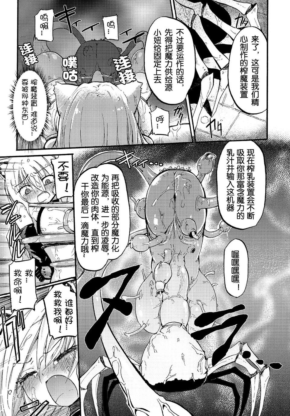 11_ST_11