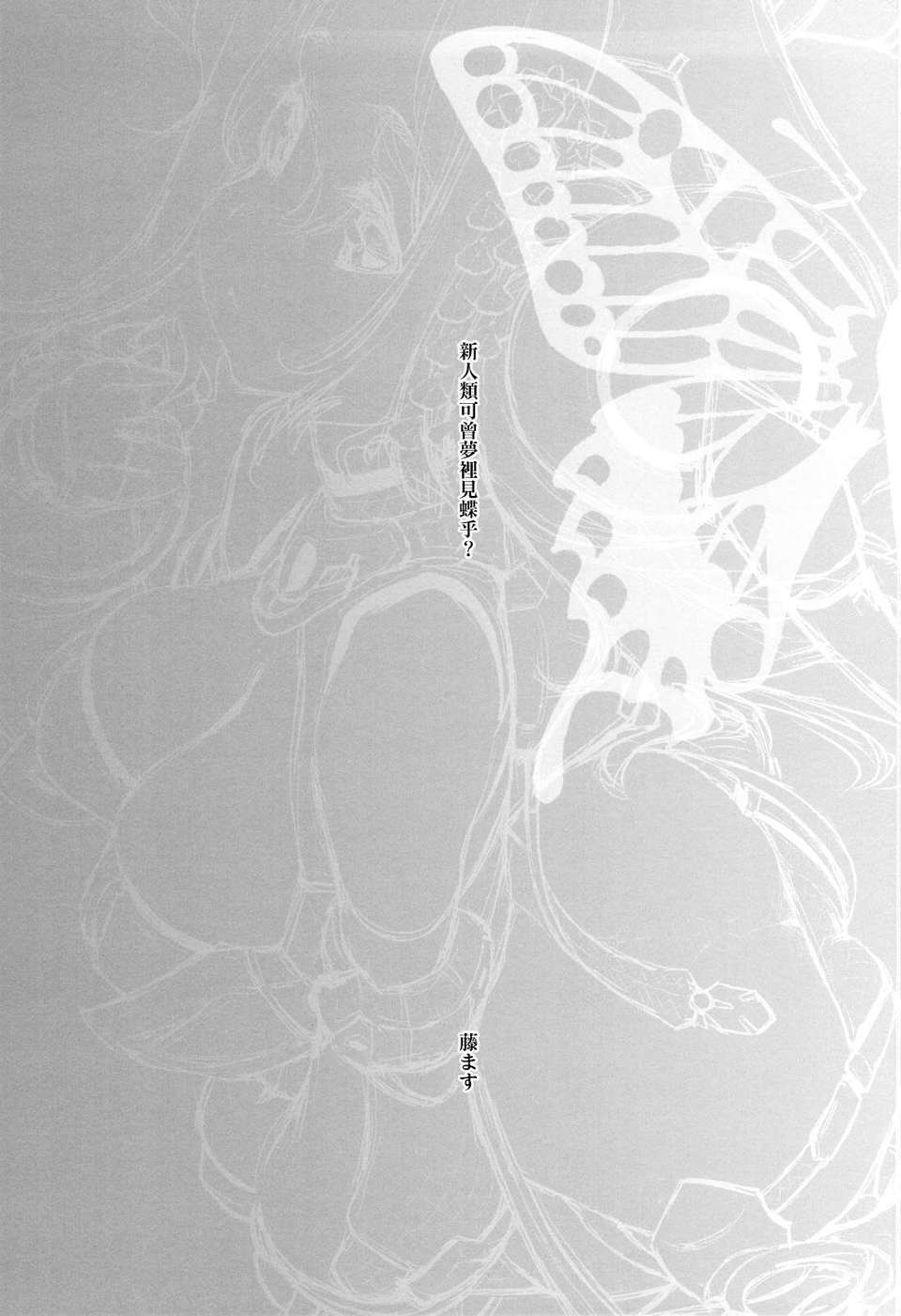 002f