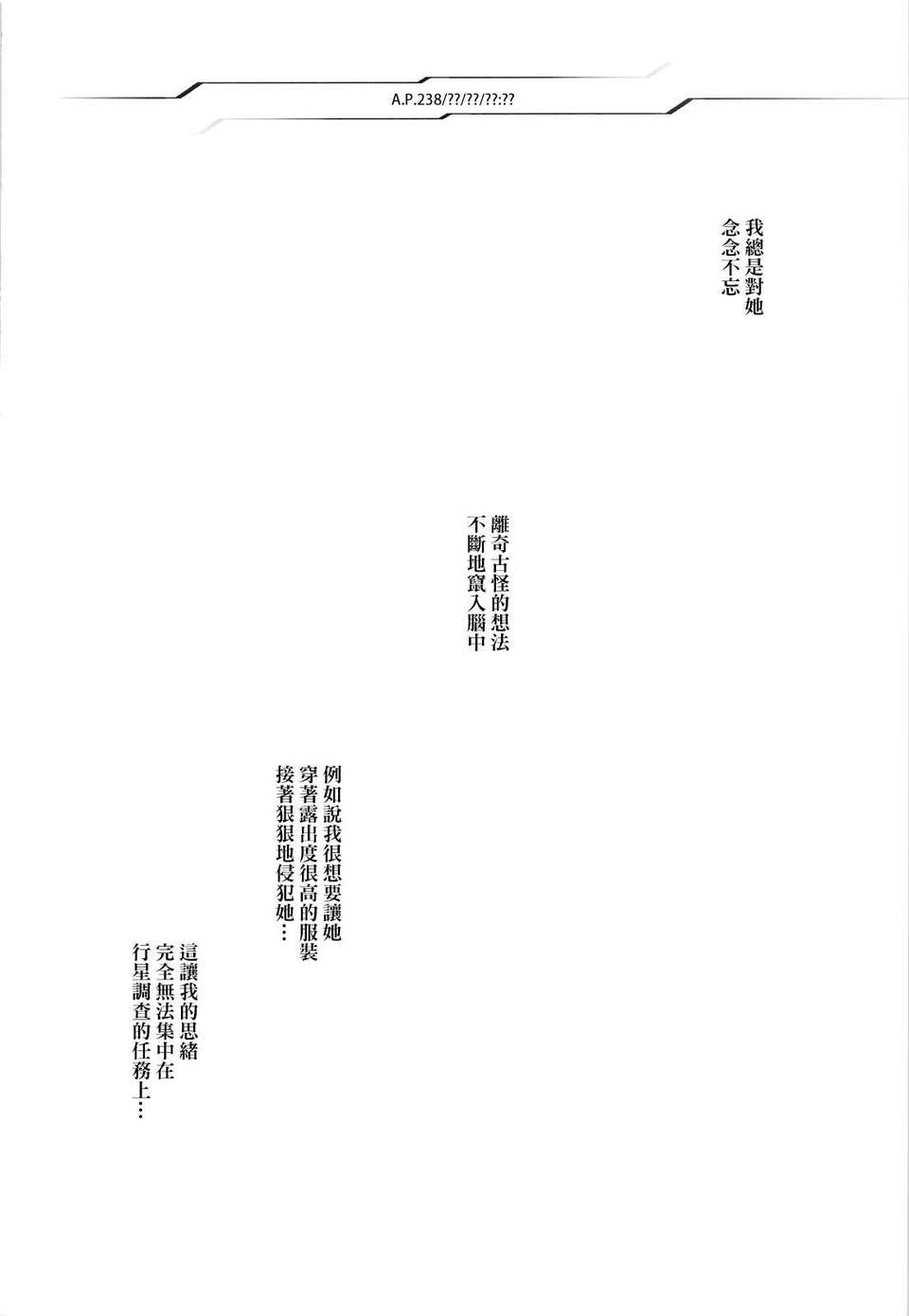004f