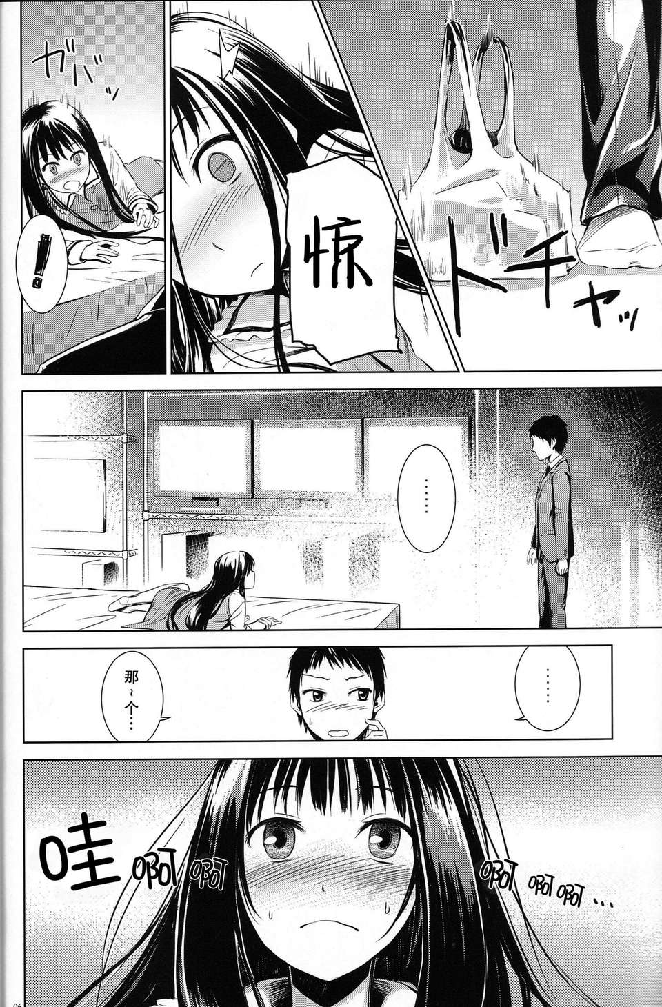 05_1_4