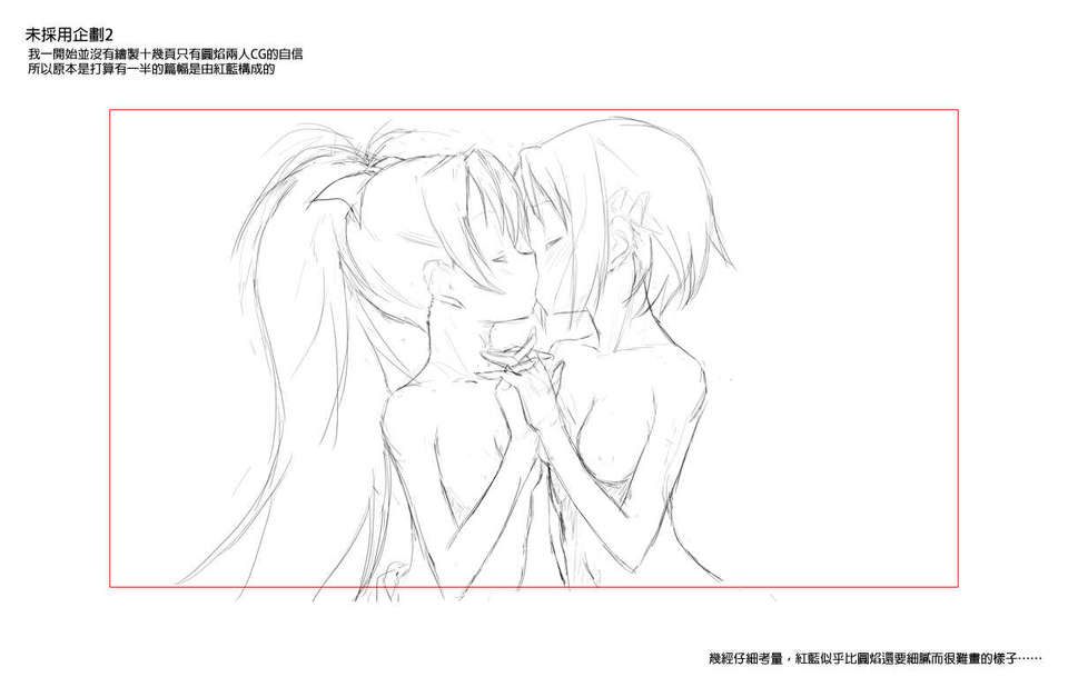 01_omake_102_101f