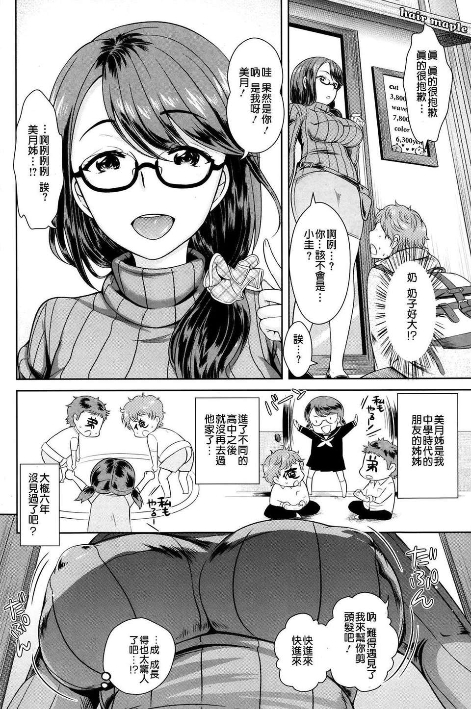 P114