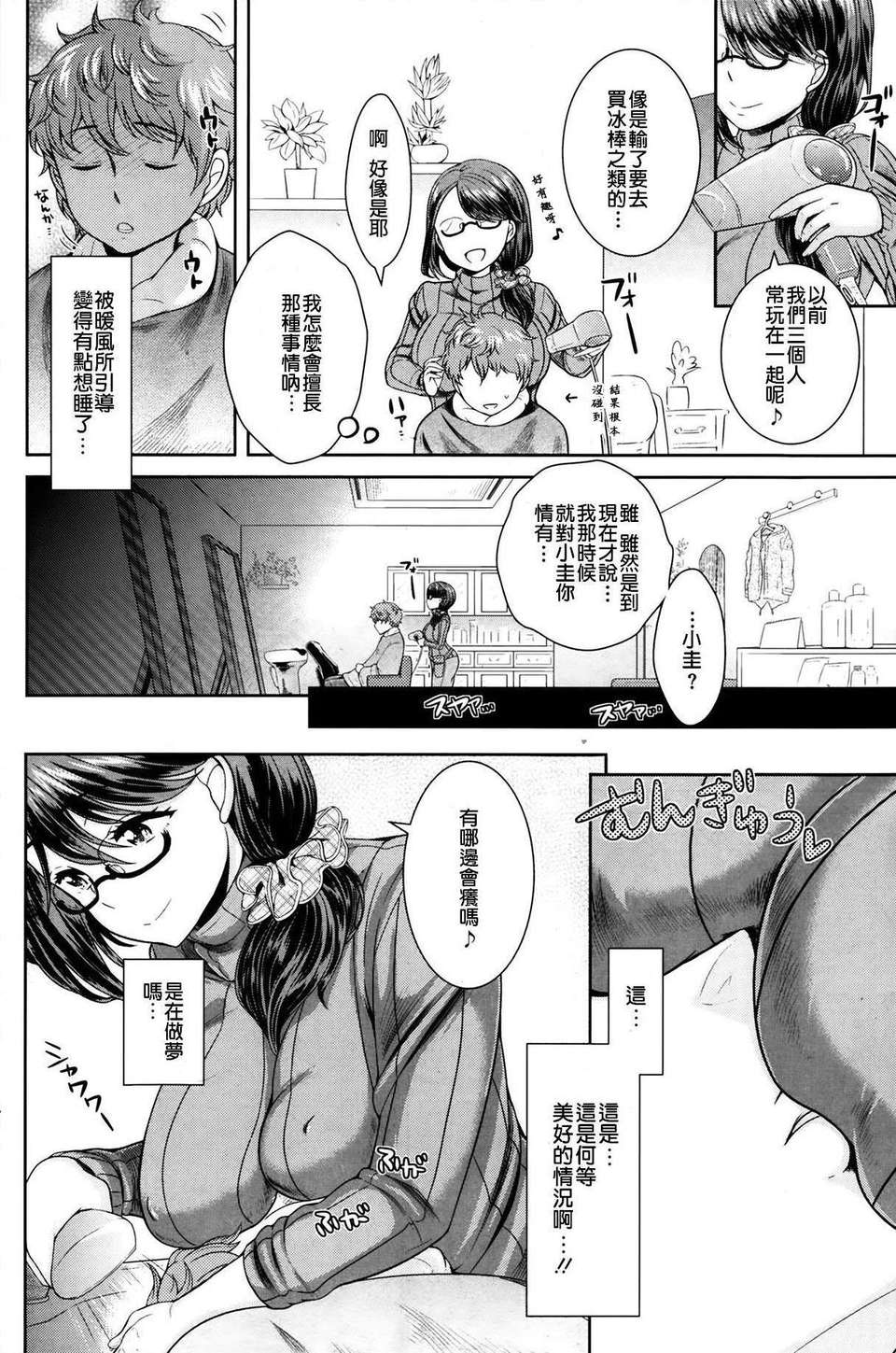 P116