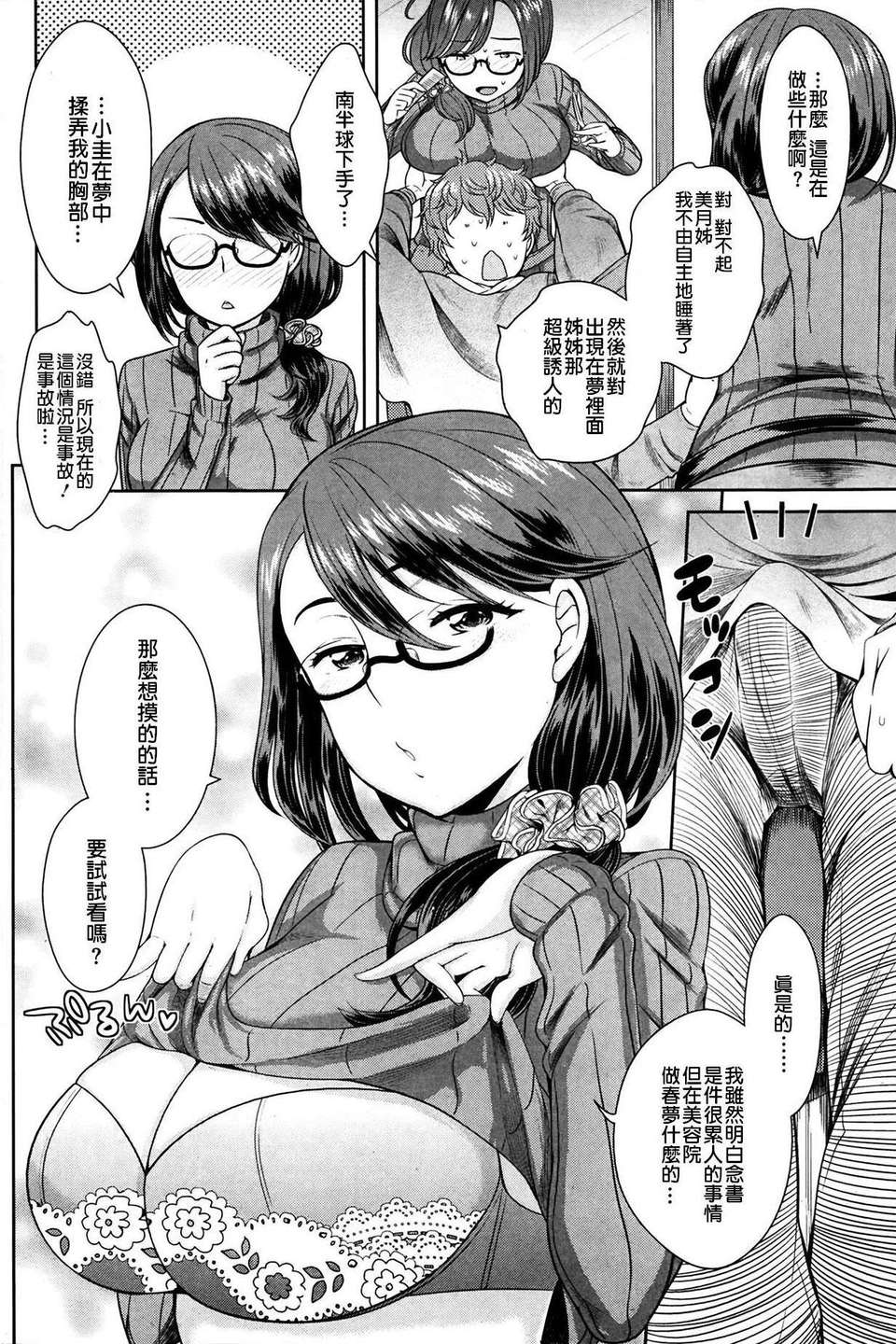 P118