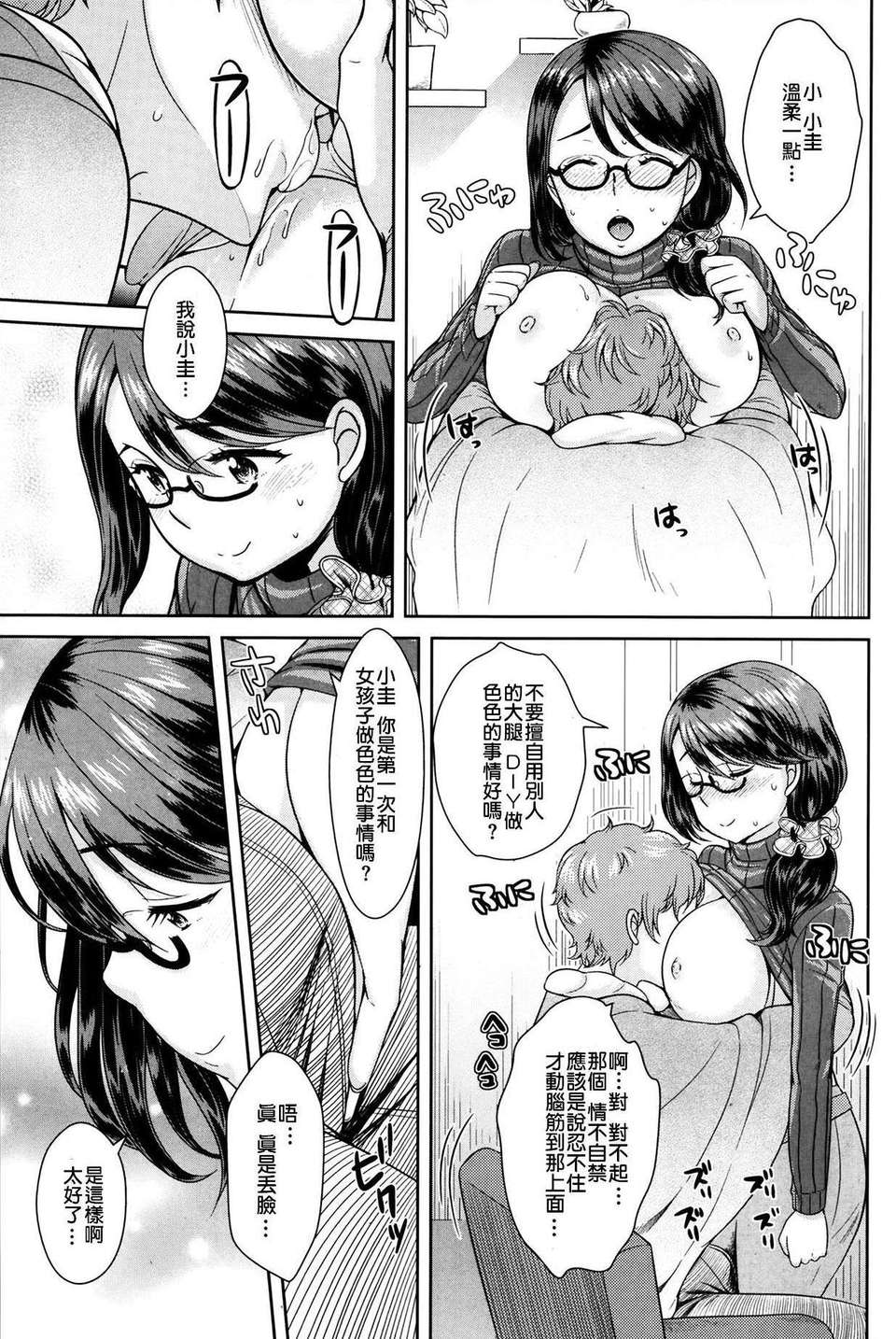 P121