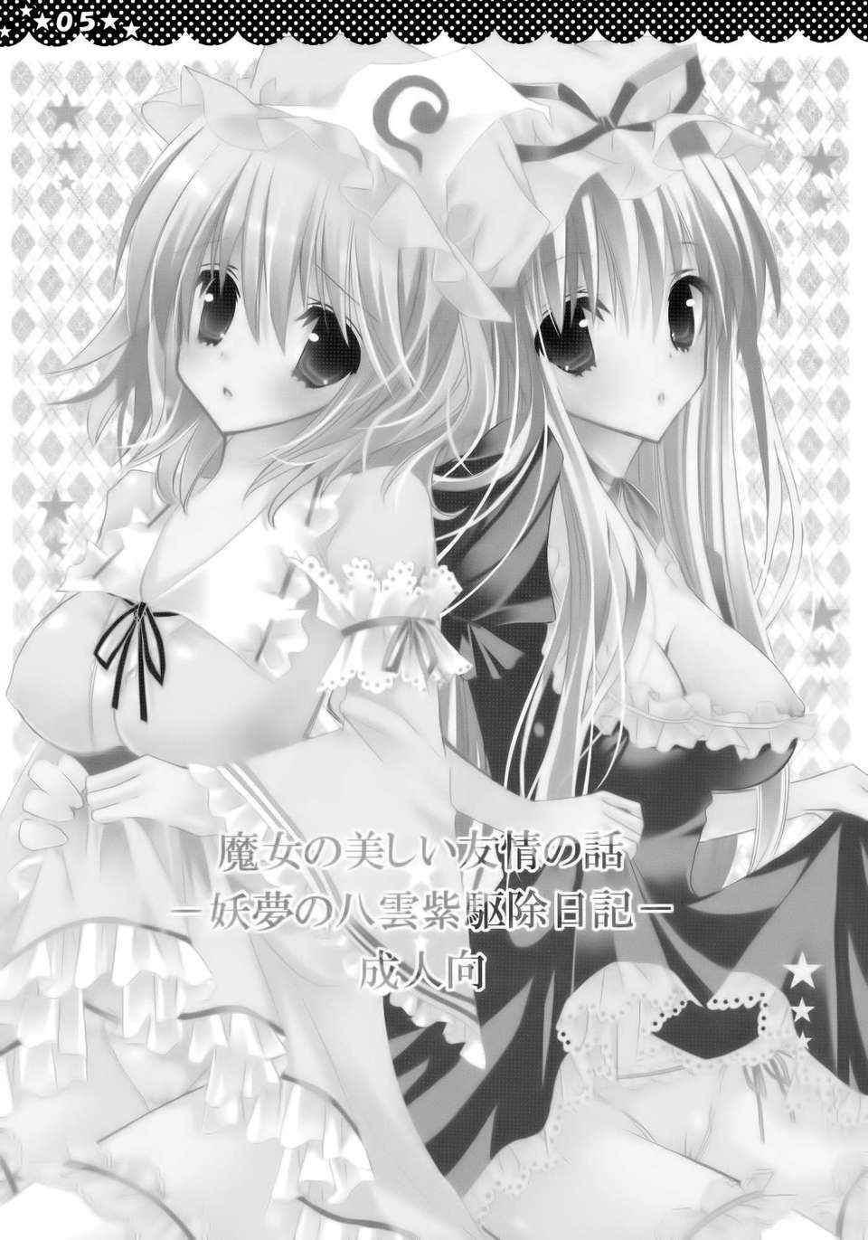 05