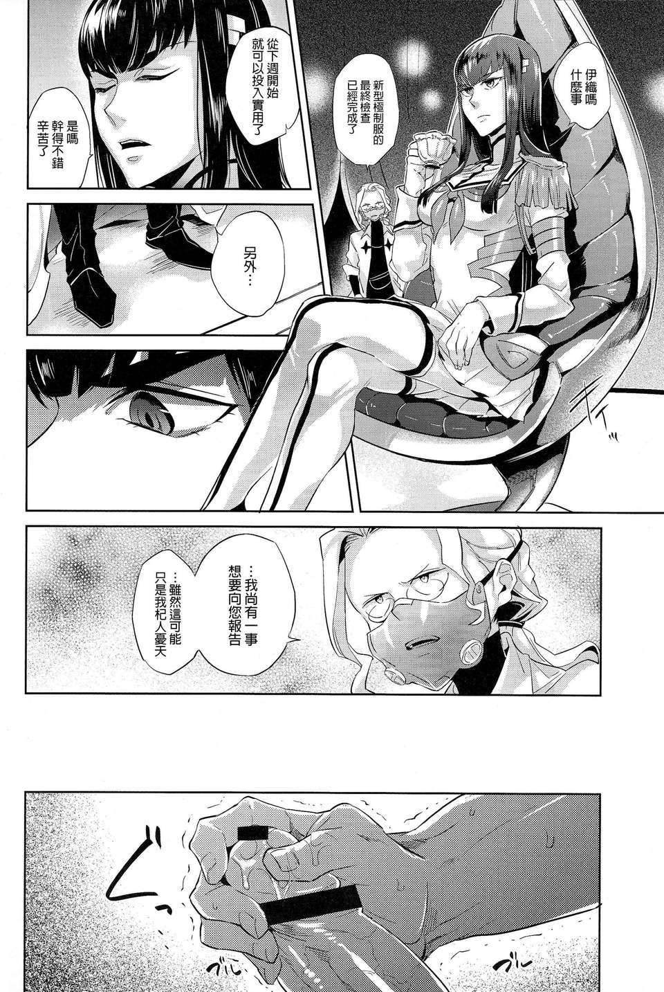 09f