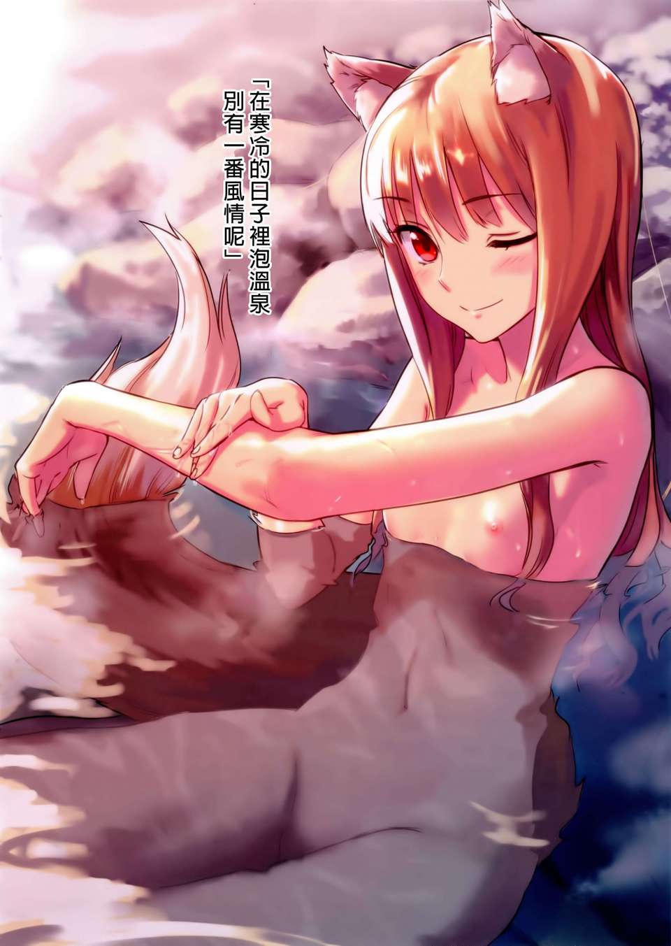05_CHT_2f
