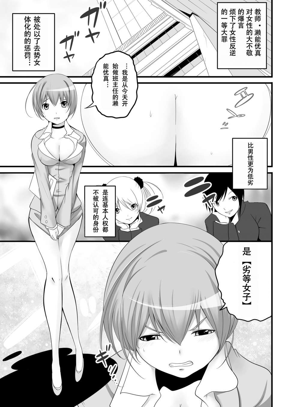 0_4