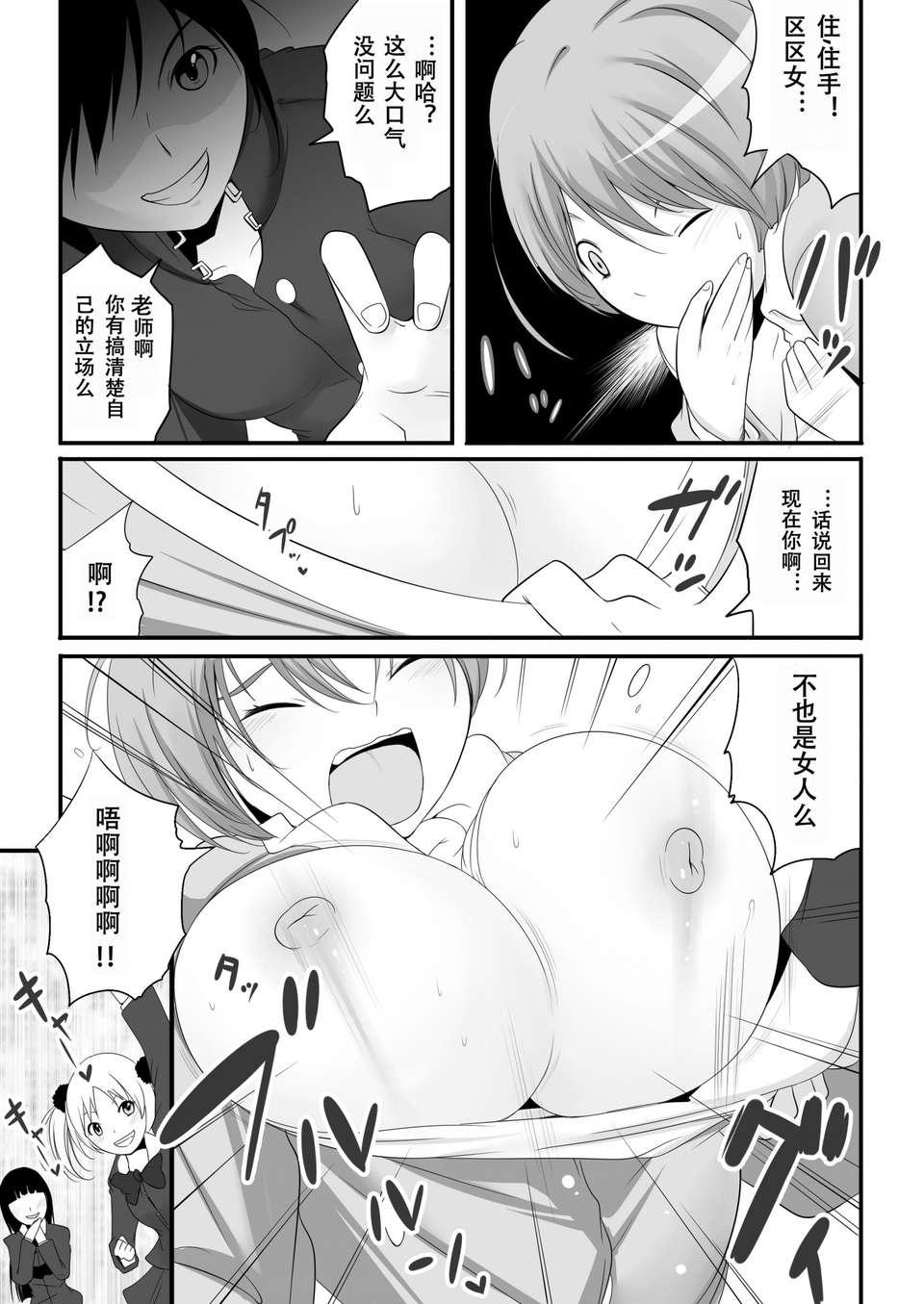0_6