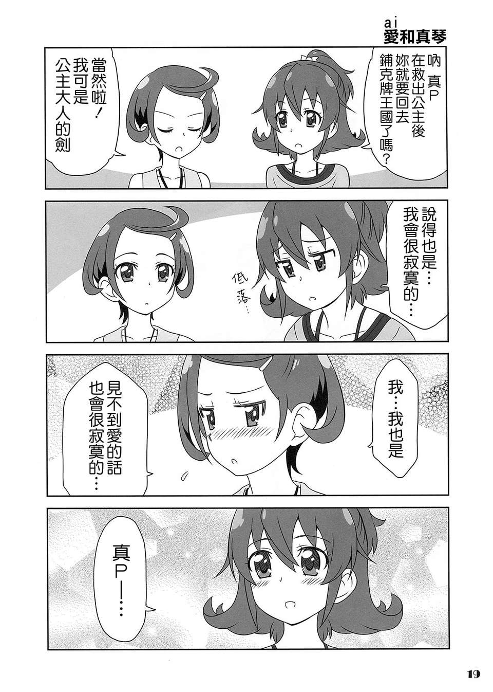 imge_019