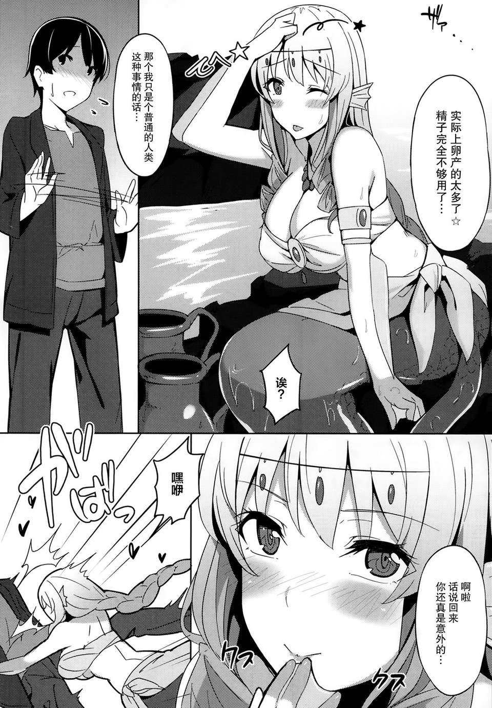 P426