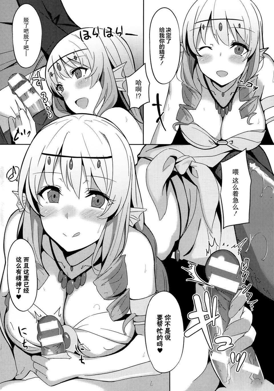 P427