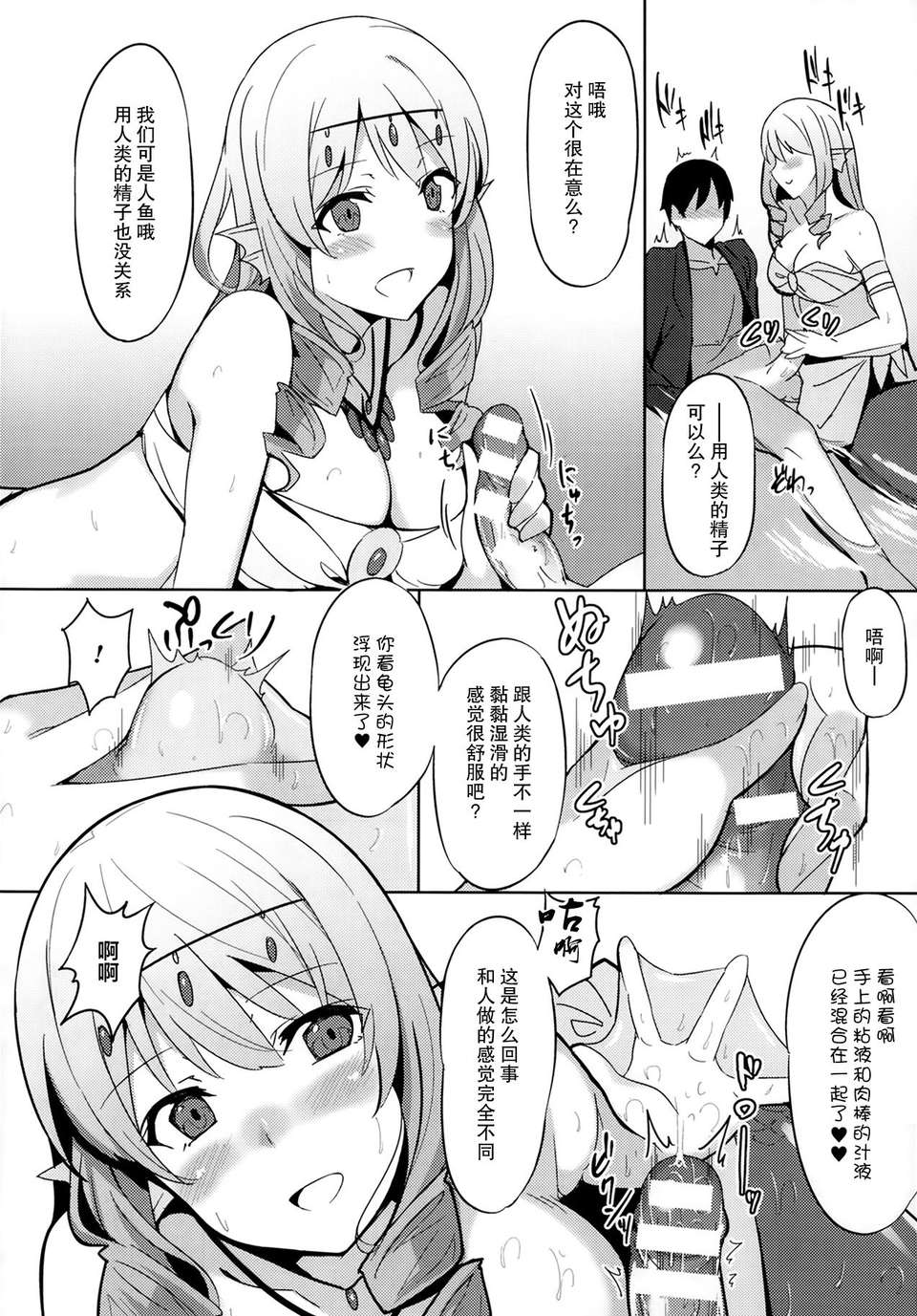 P428