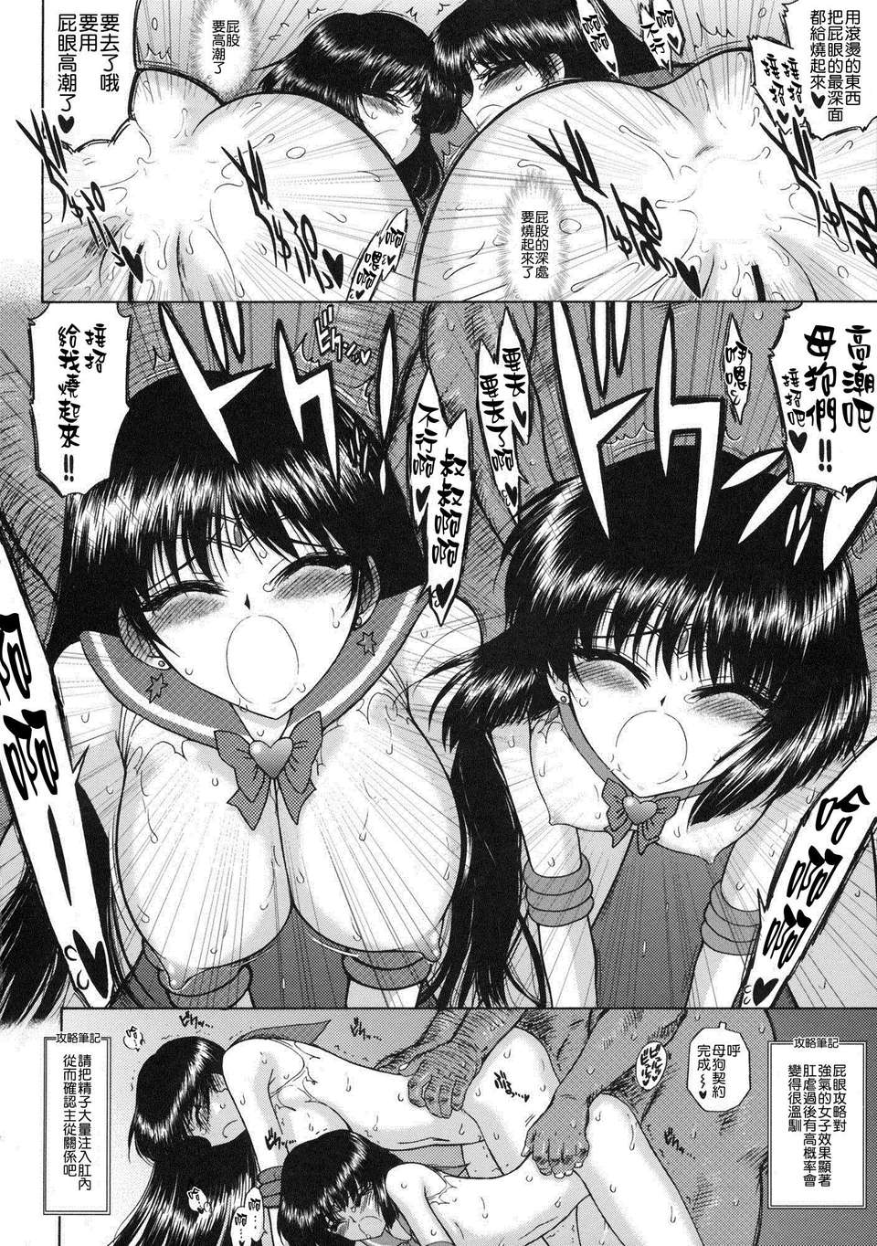 045