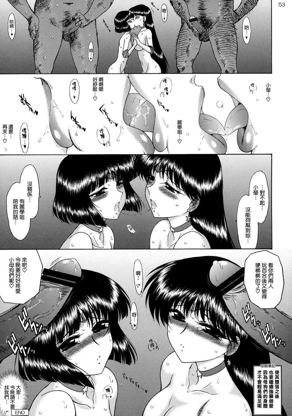 052