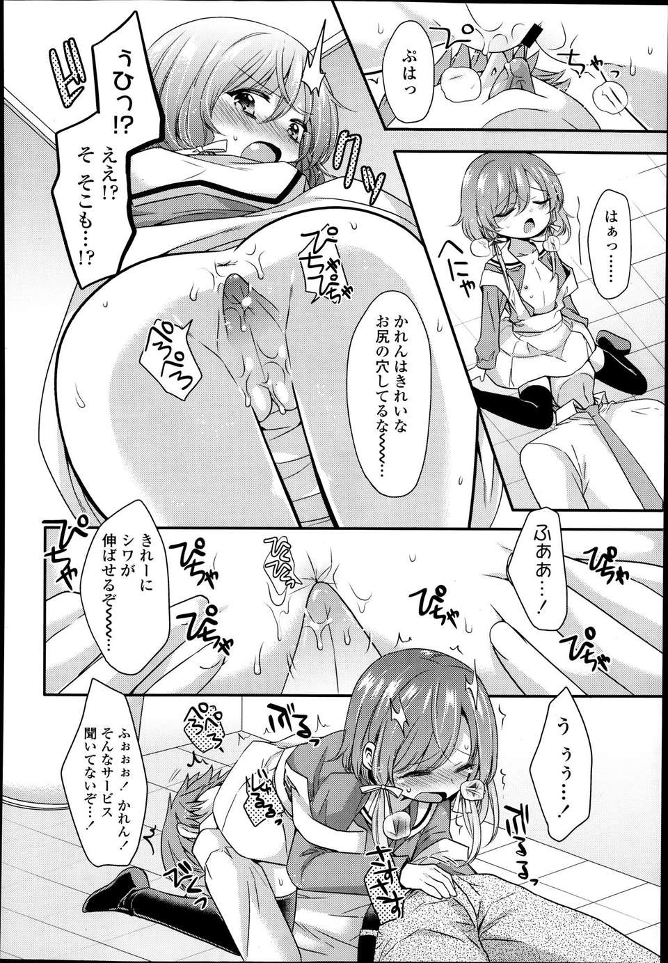 P136