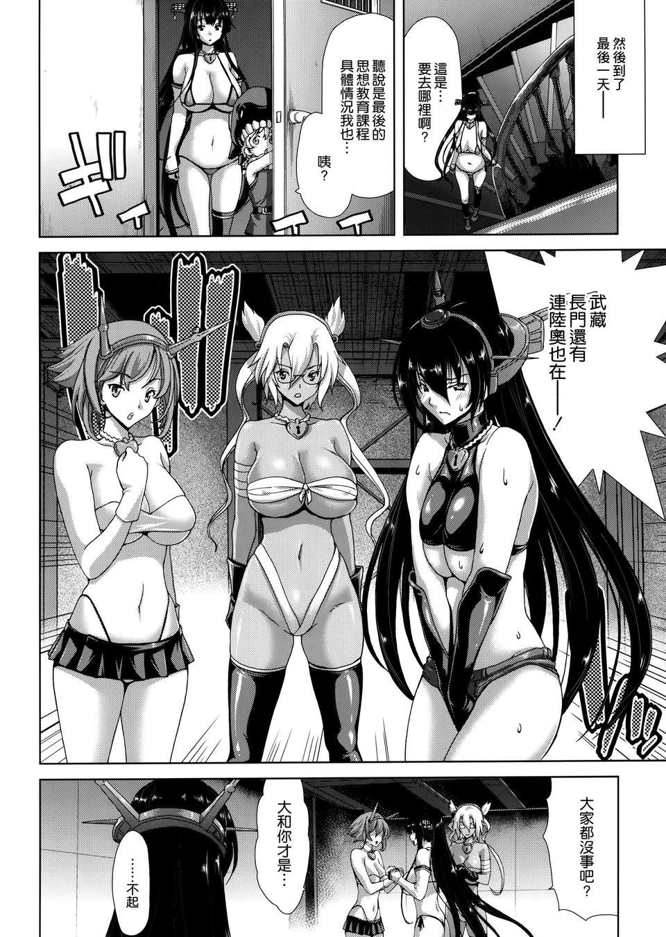 009