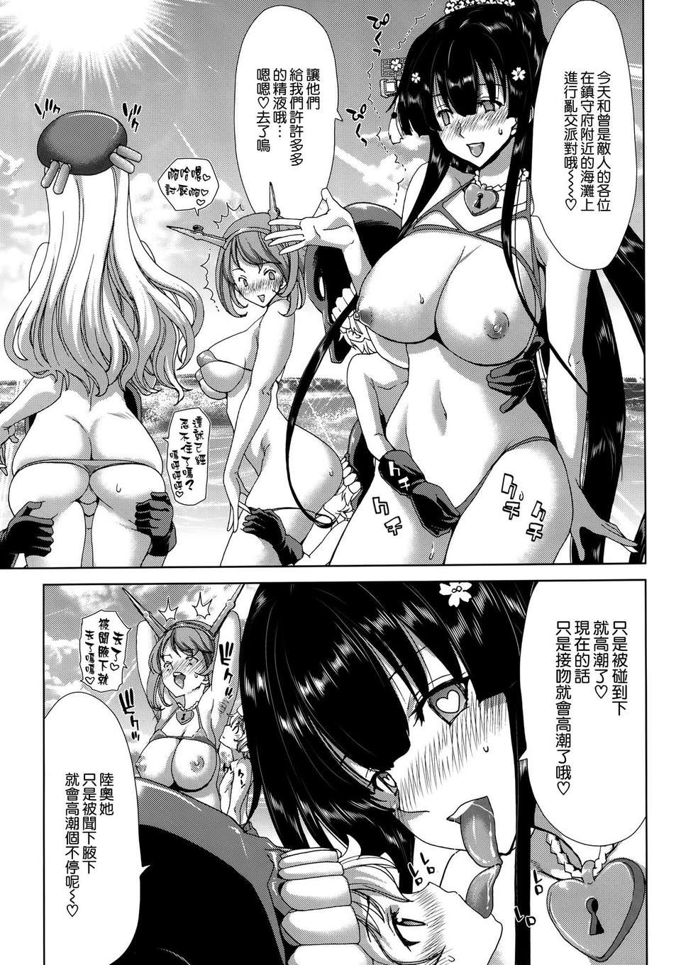 024