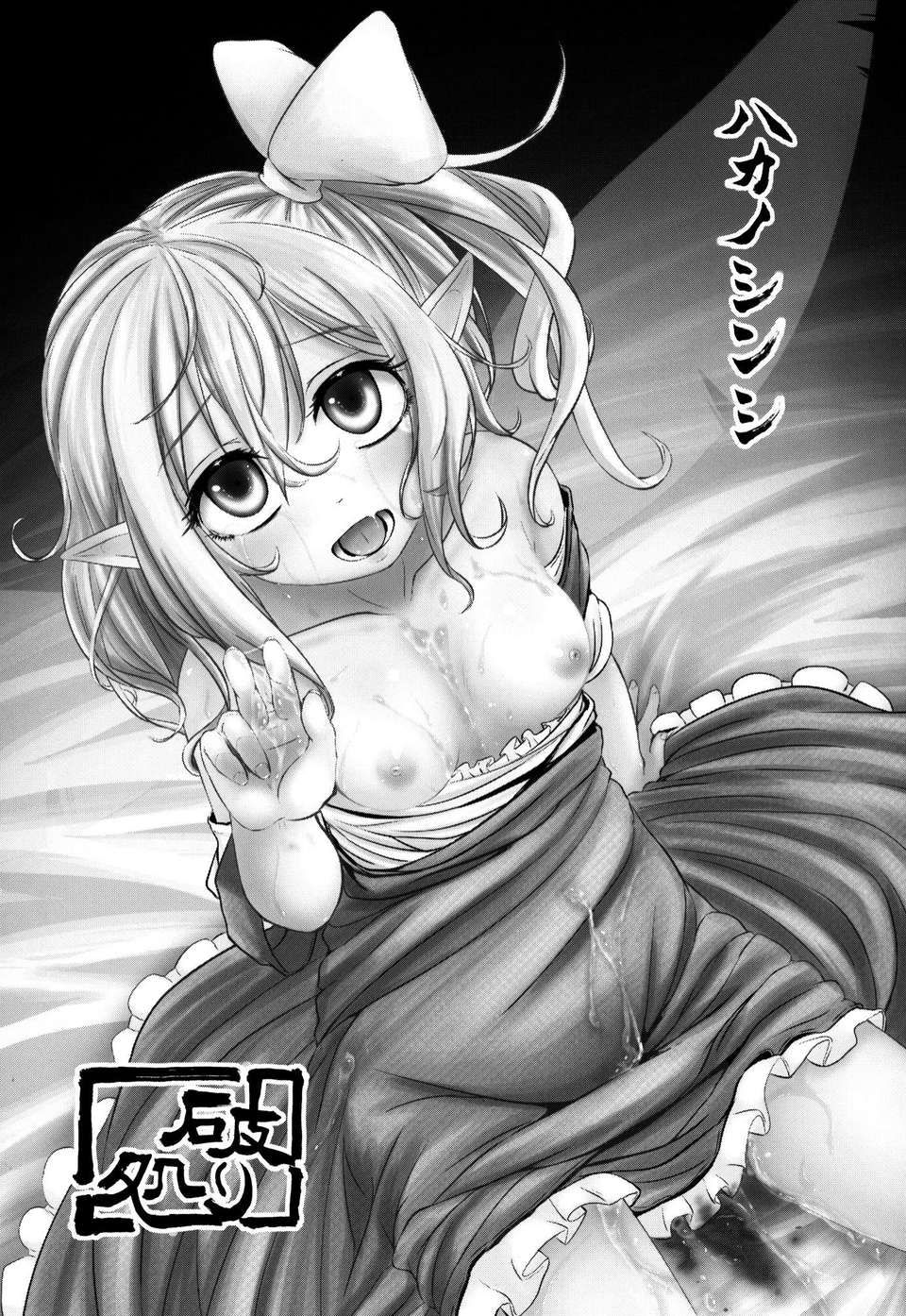 Kd_O_r_03