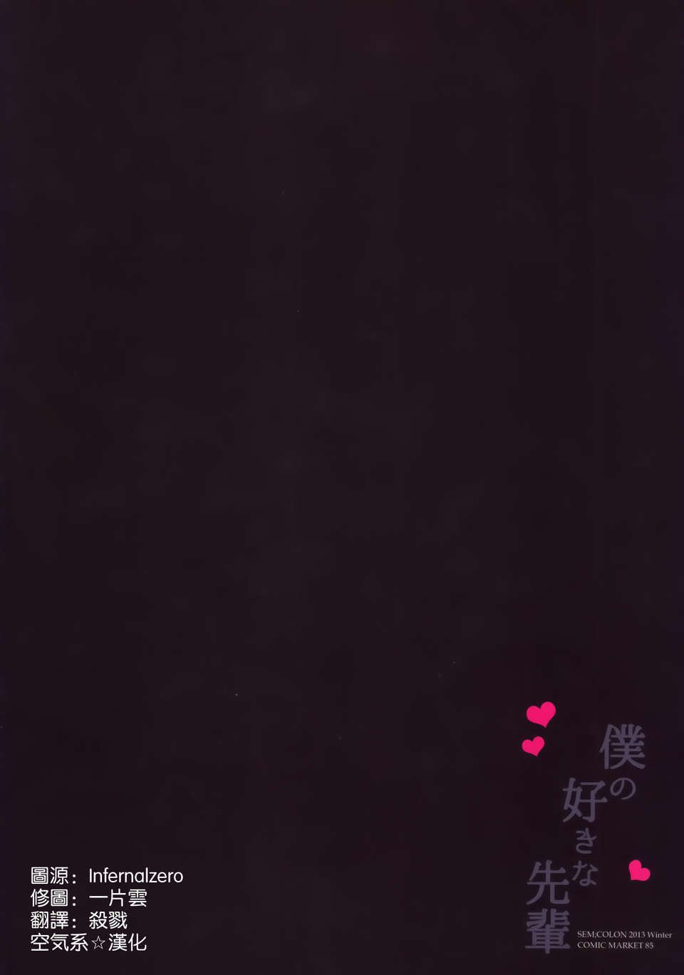 024