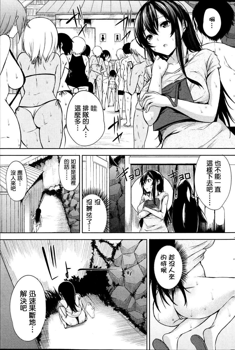 P205