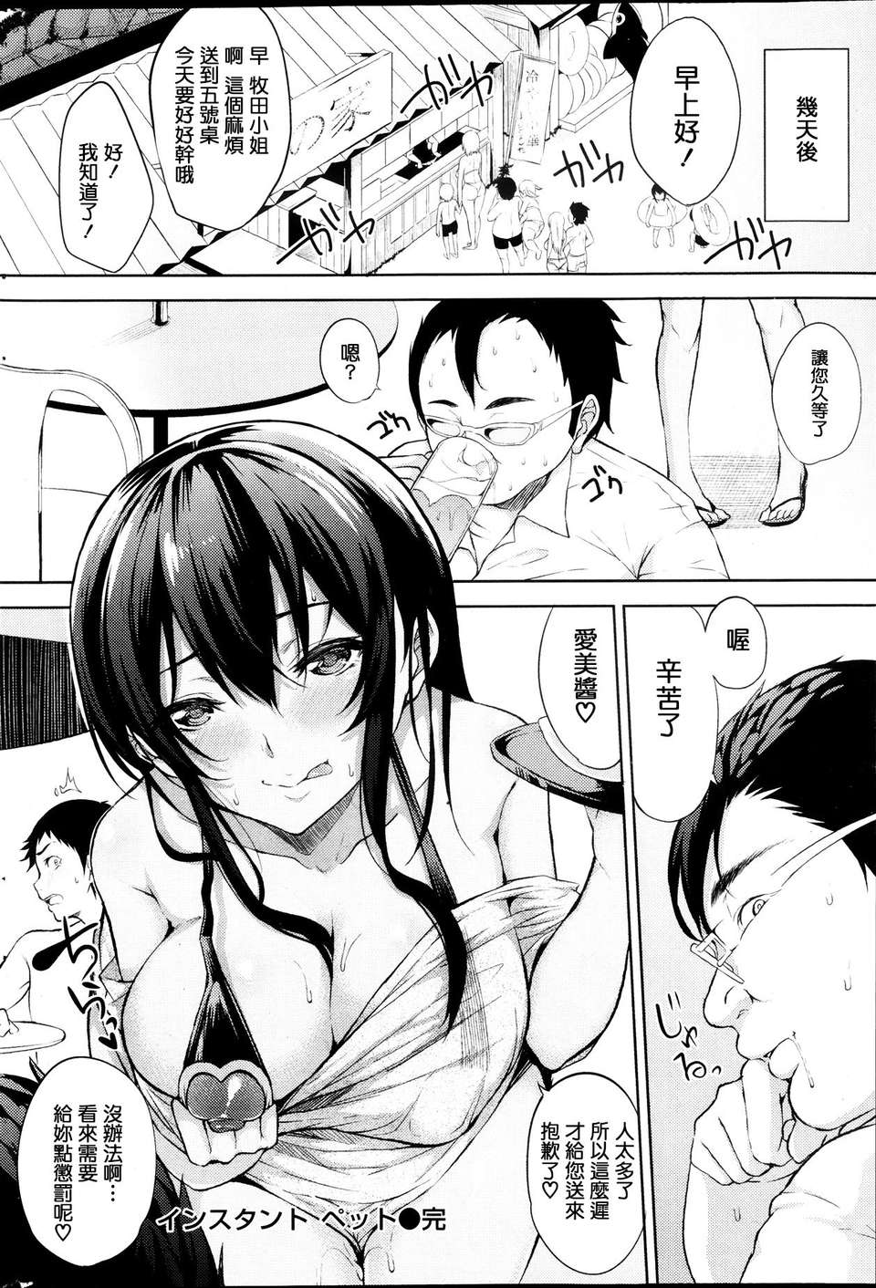 P218