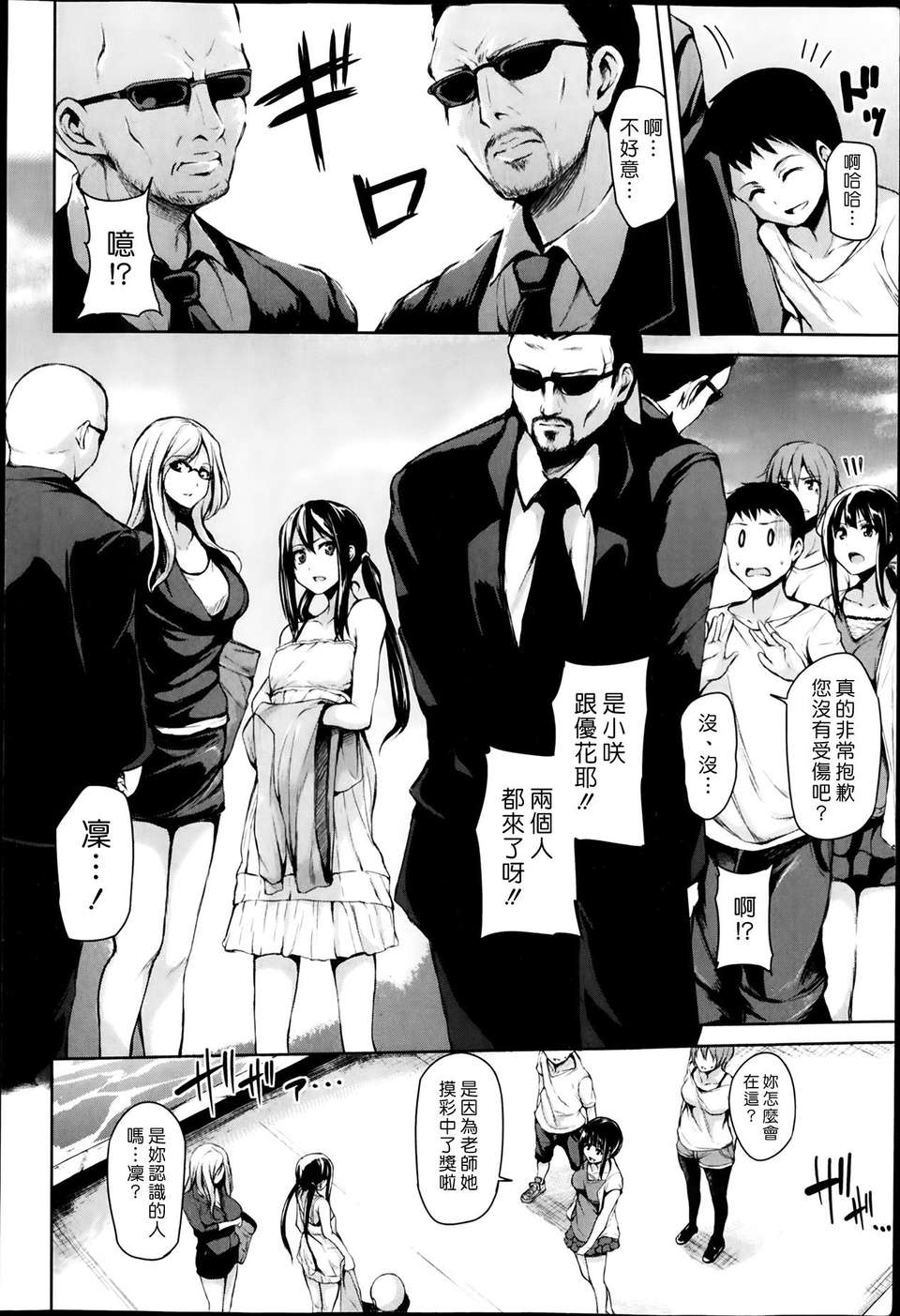 002