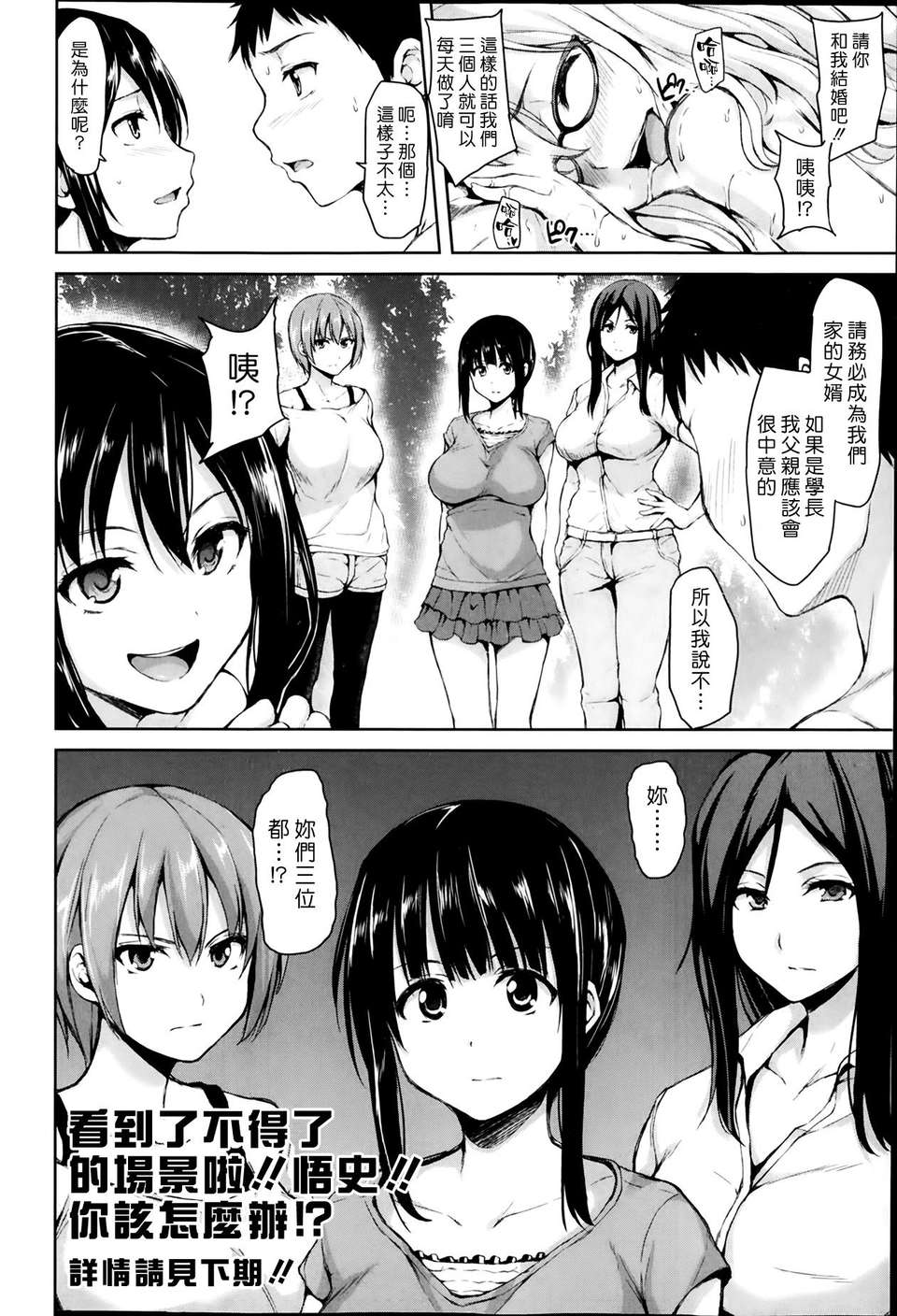 036