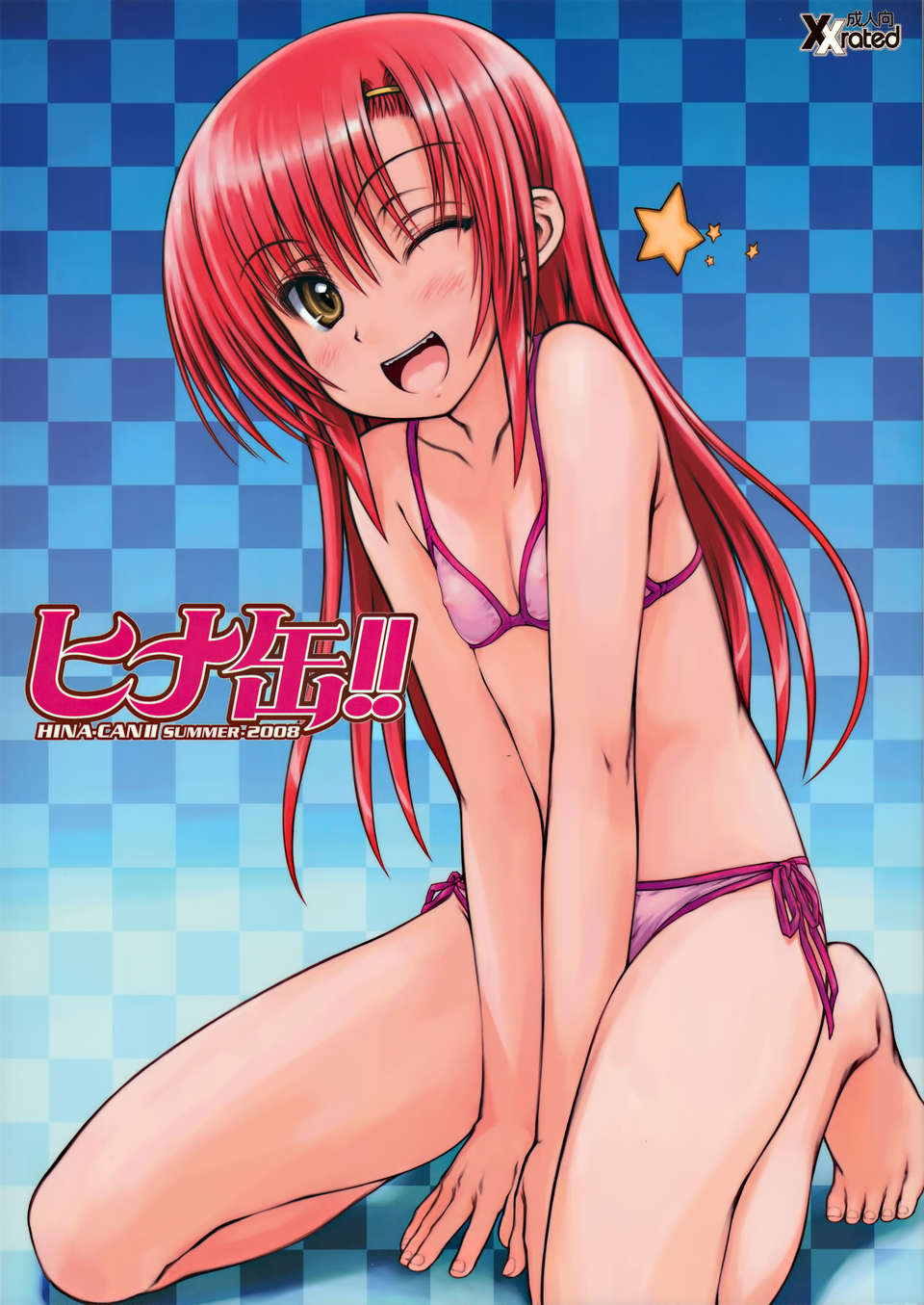 HINA_CAN_001