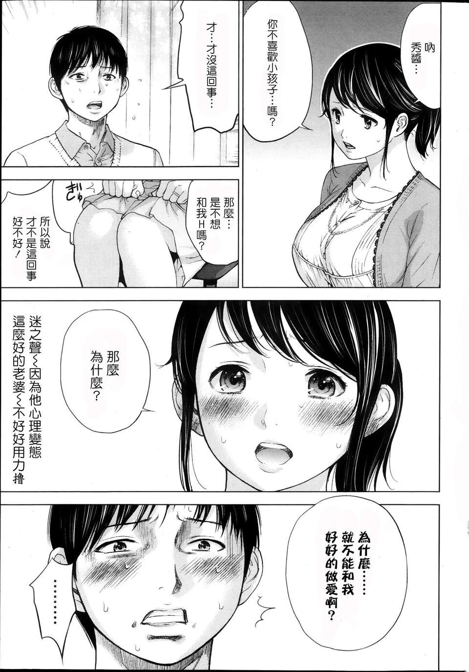 P045