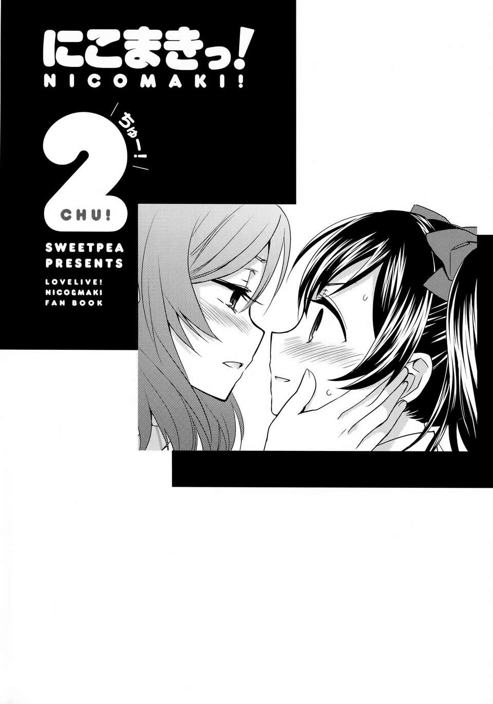 34_com004