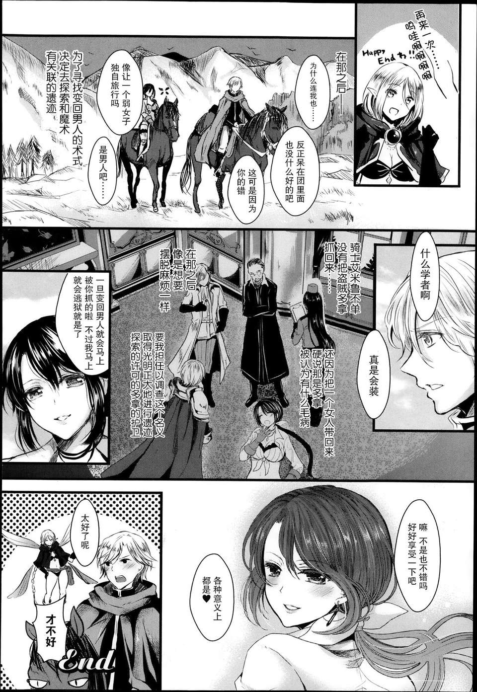 P216