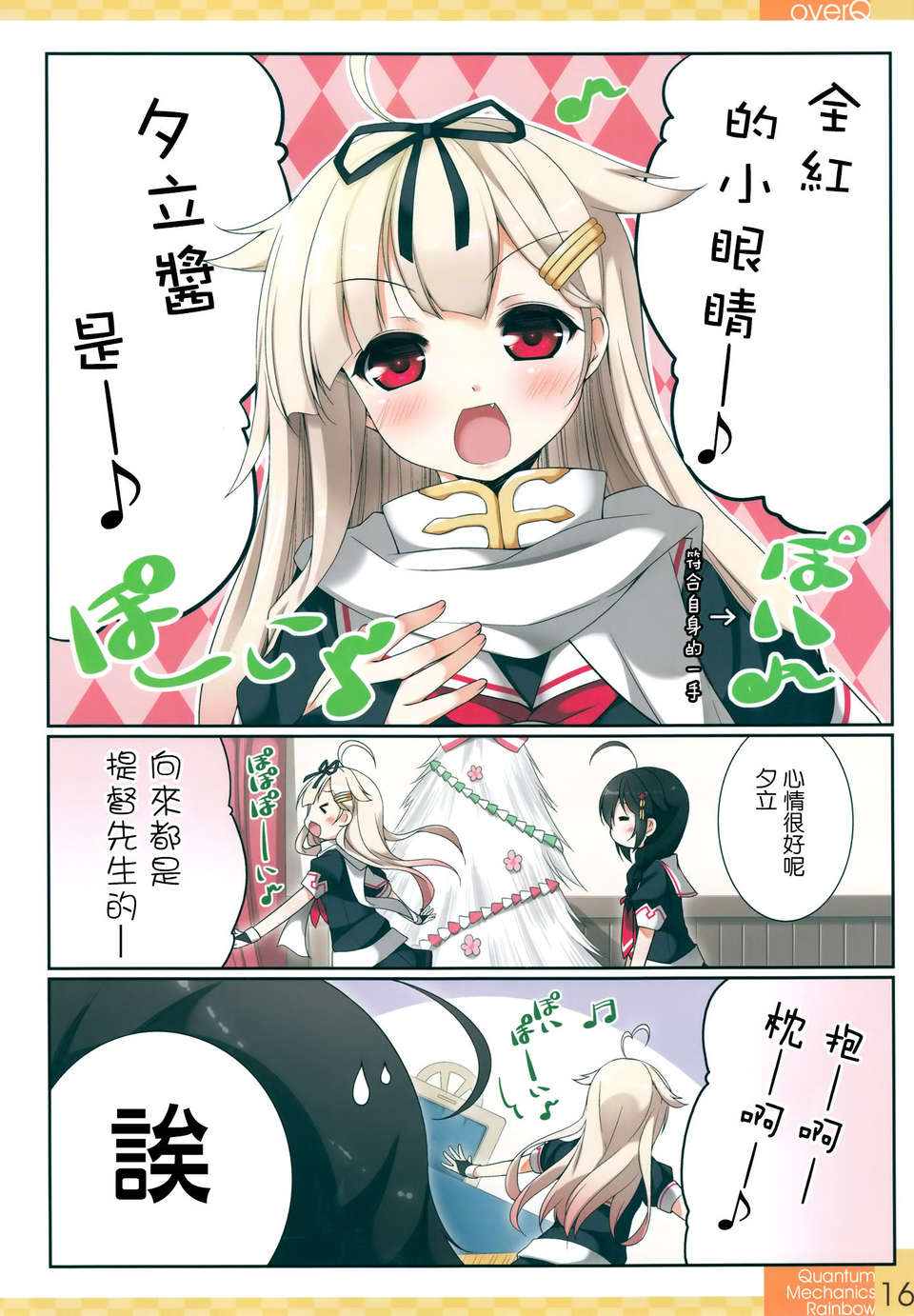015