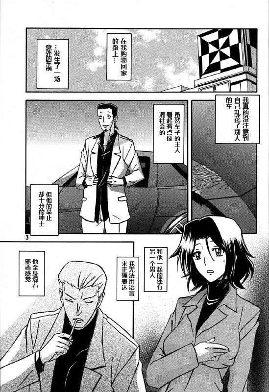 Kinue03_